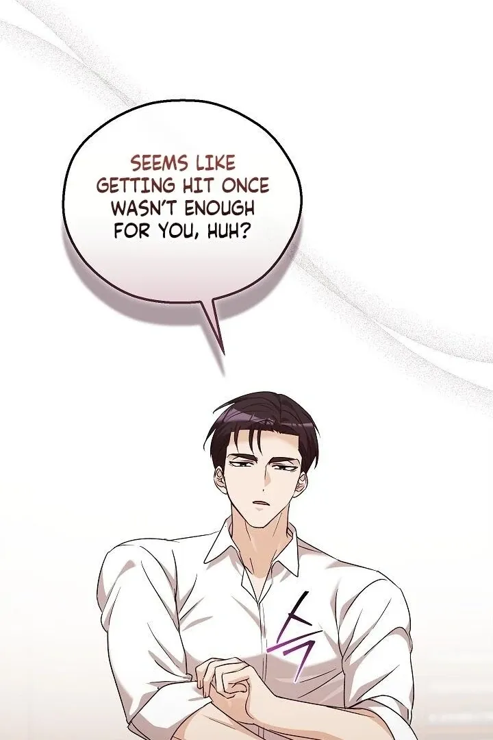 Read The Fighting Dog’s Courtship Method chapter 15 image 13 on Lezhin