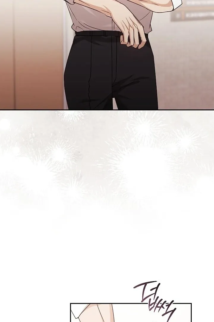 Read The Fighting Dog’s Courtship Method chapter 15 image 14 on Lezhin