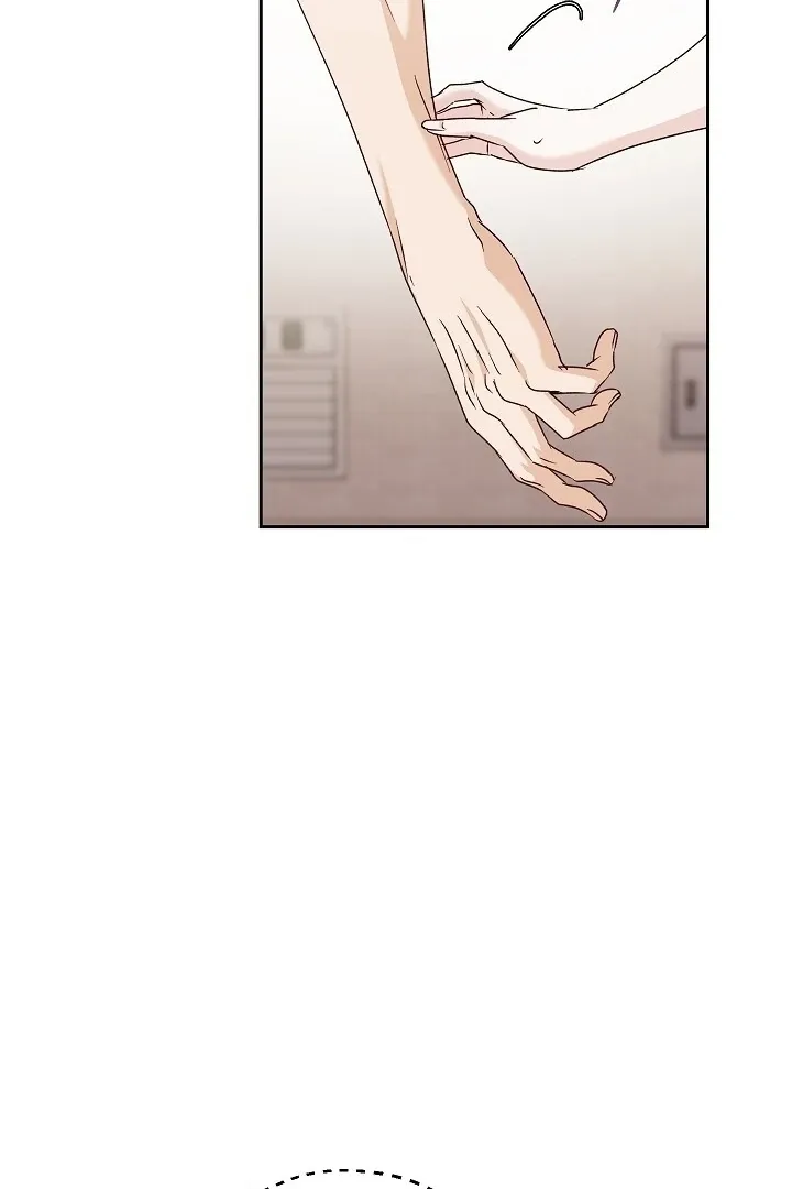 Read The Fighting Dog’s Courtship Method chapter 15 image 15 on Lezhin