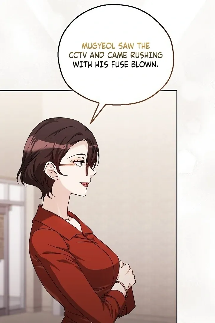 Read The Fighting Dog’s Courtship Method chapter 15 image 20 on Lezhin