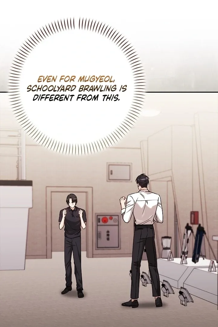Read The Fighting Dog’s Courtship Method chapter 15 image 24 on Lezhin