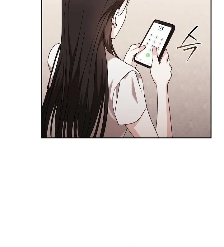 Read The Fighting Dog’s Courtship Method chapter 15 image 26 on Lezhin