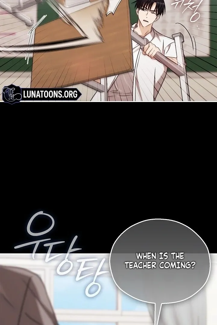 Read The Fighting Dog’s Courtship Method chapter 15 image 35 on Lezhin