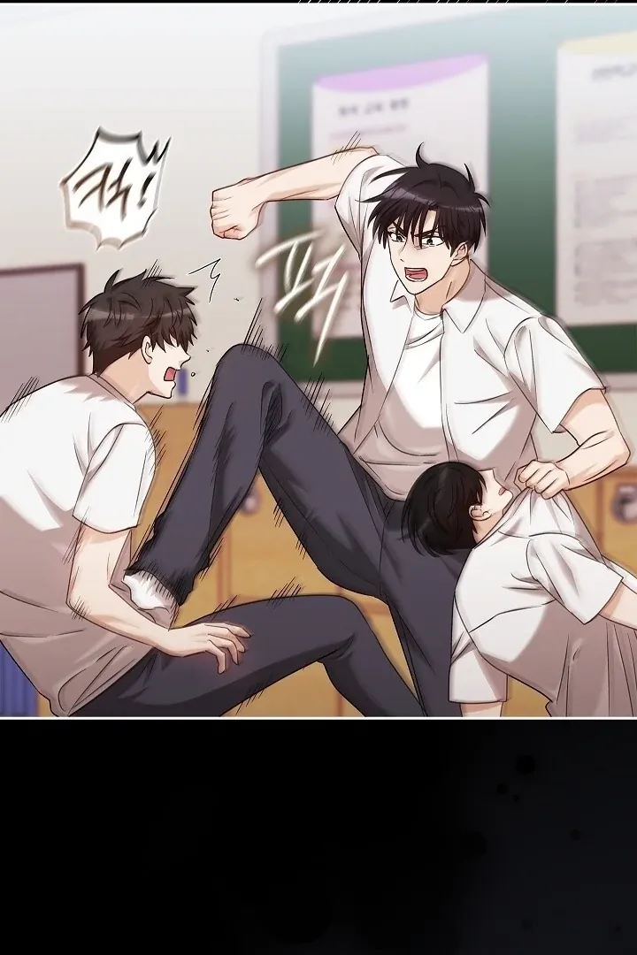 Read The Fighting Dog’s Courtship Method chapter 15 image 37 on Lezhin