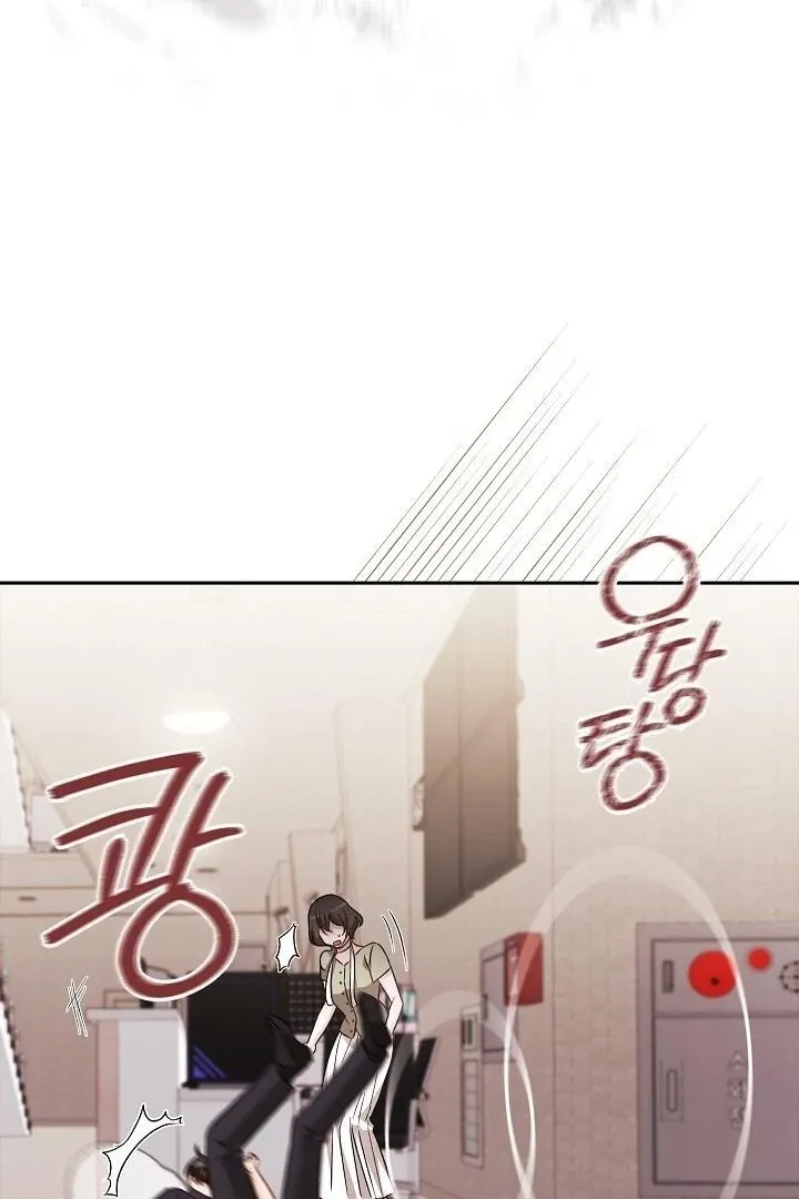 Read The Fighting Dog’s Courtship Method chapter 15 image 4 on Lezhin