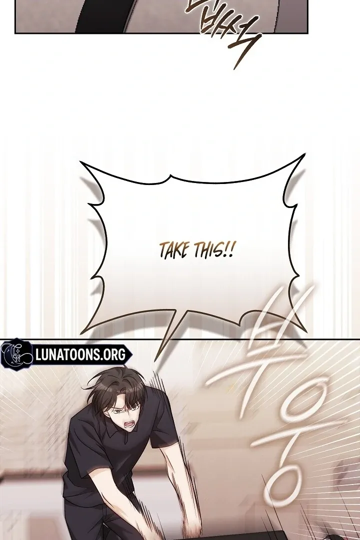 Read The Fighting Dog’s Courtship Method chapter 15 image 45 on Lezhin