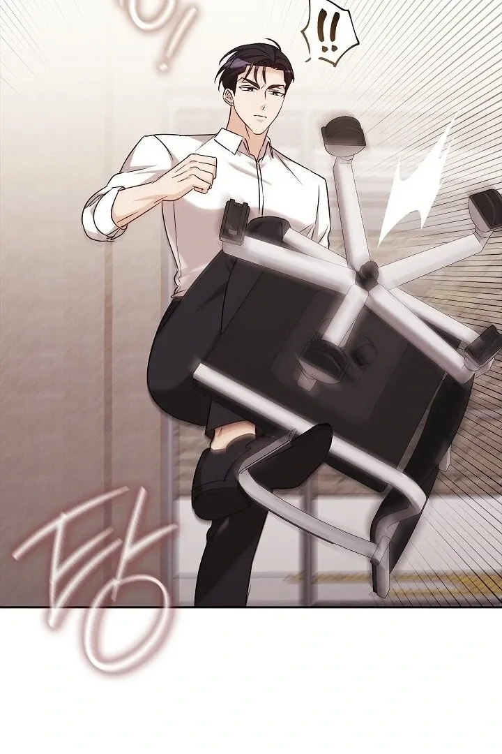 Read The Fighting Dog’s Courtship Method chapter 15 image 47 on Lezhin