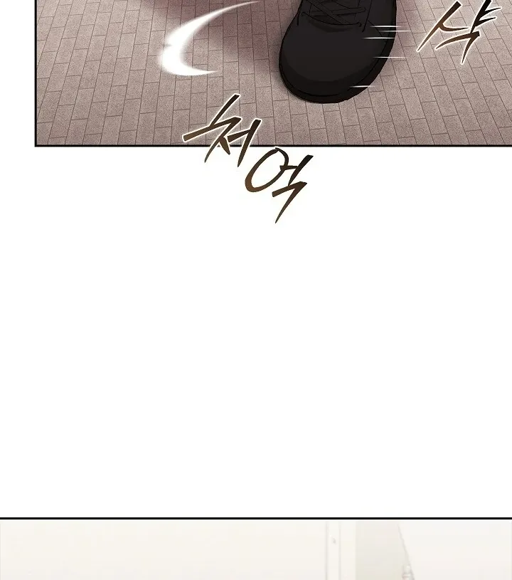 Read The Fighting Dog’s Courtship Method chapter 15 image 53 on Lezhin
