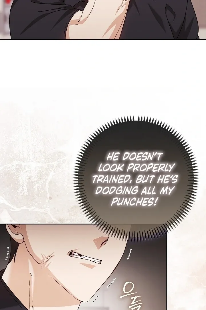 Read The Fighting Dog’s Courtship Method chapter 15 image 57 on Lezhin