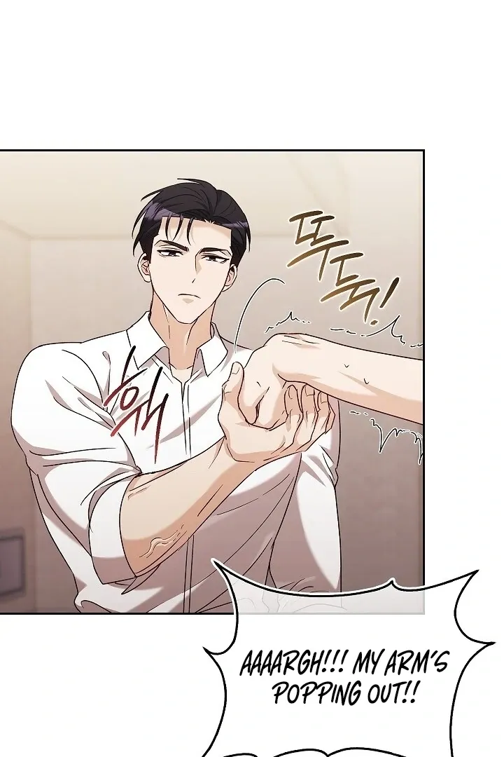 Read The Fighting Dog’s Courtship Method chapter 15 image 61 on Lezhin
