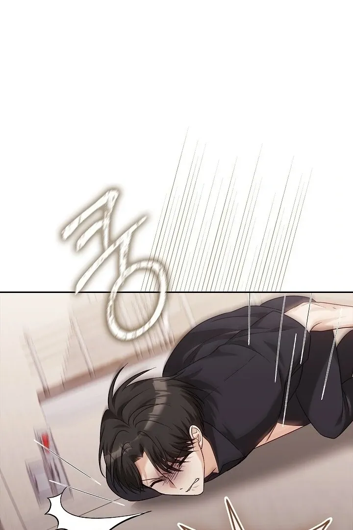 Read The Fighting Dog’s Courtship Method chapter 15 image 65 on Lezhin