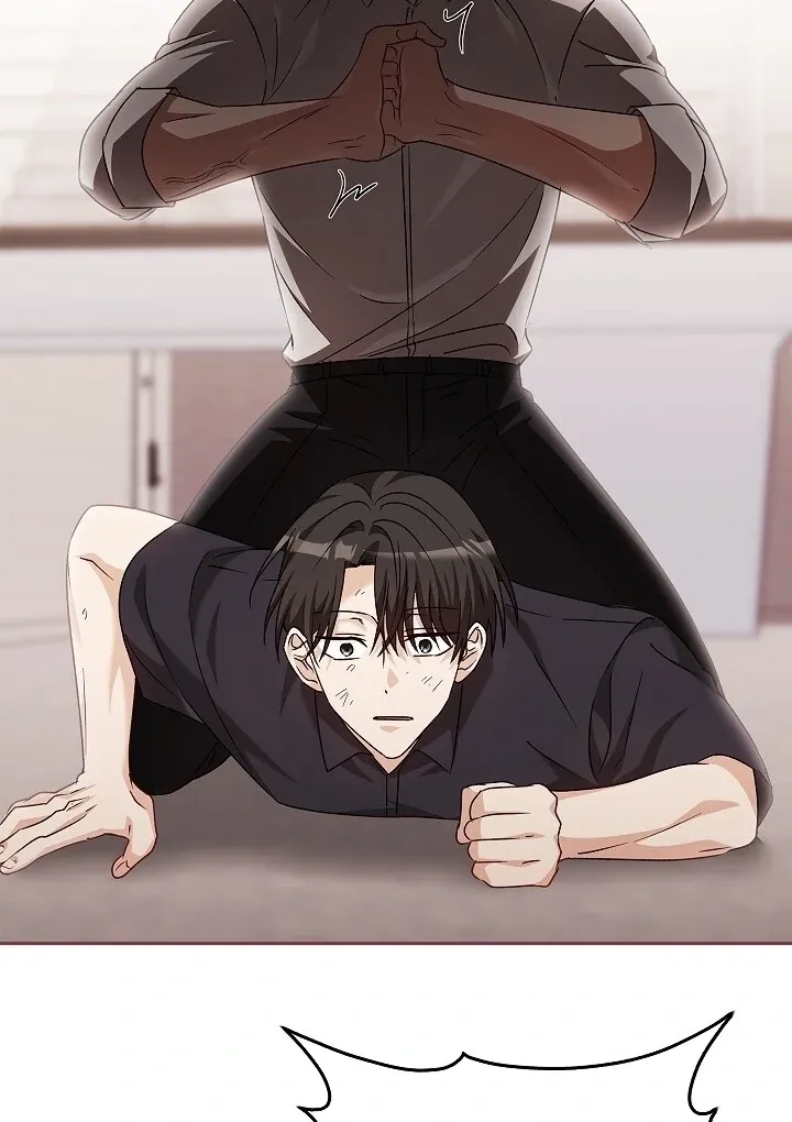 Read The Fighting Dog’s Courtship Method chapter 15 image 67 on Lezhin