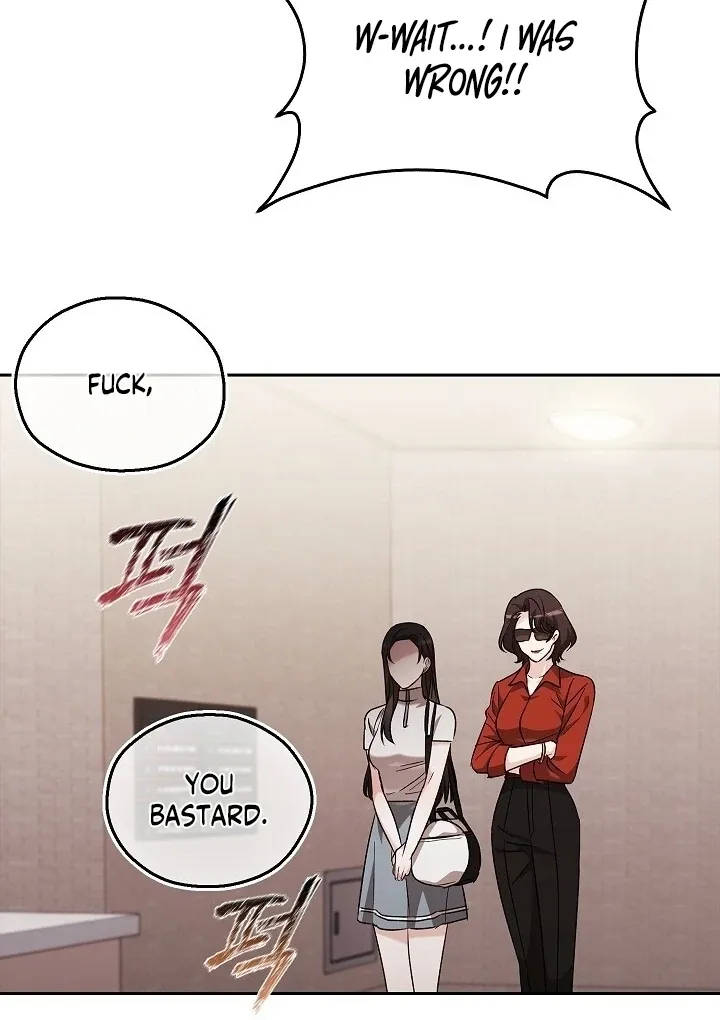 Read The Fighting Dog’s Courtship Method chapter 15 image 68 on Lezhin