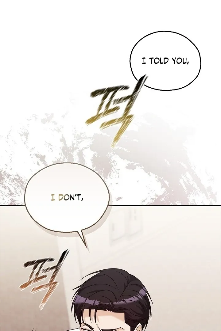 Read The Fighting Dog’s Courtship Method chapter 15 image 69 on Lezhin