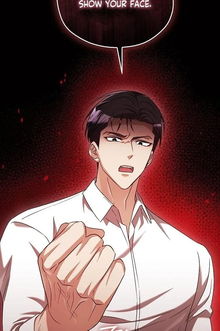 Read The Fighting Dog’s Courtship Method chapter 15 image 7 on Lezhin
