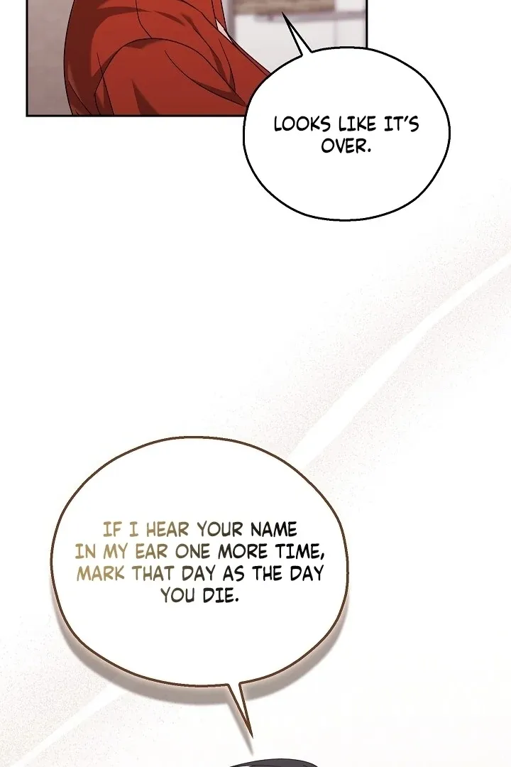 Read The Fighting Dog’s Courtship Method chapter 15 image 72 on Lezhin