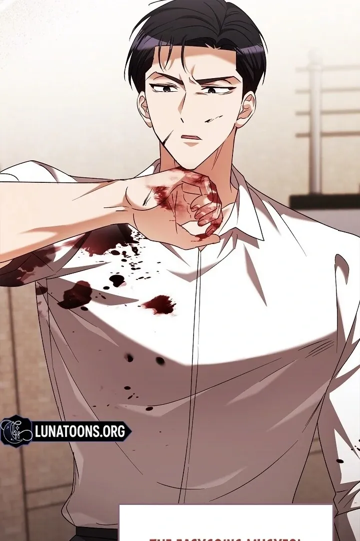Read The Fighting Dog’s Courtship Method chapter 15 image 73 on Lezhin