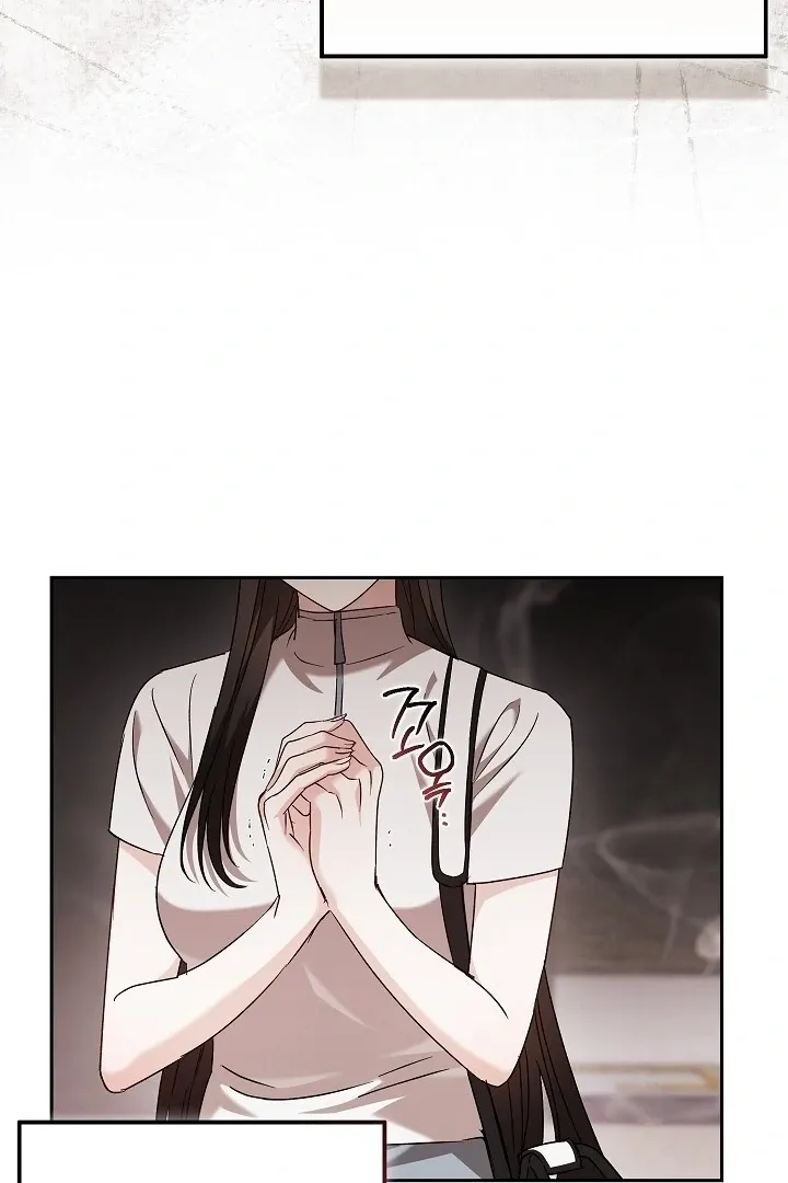 Read The Fighting Dog’s Courtship Method chapter 15 image 76 on Lezhin
