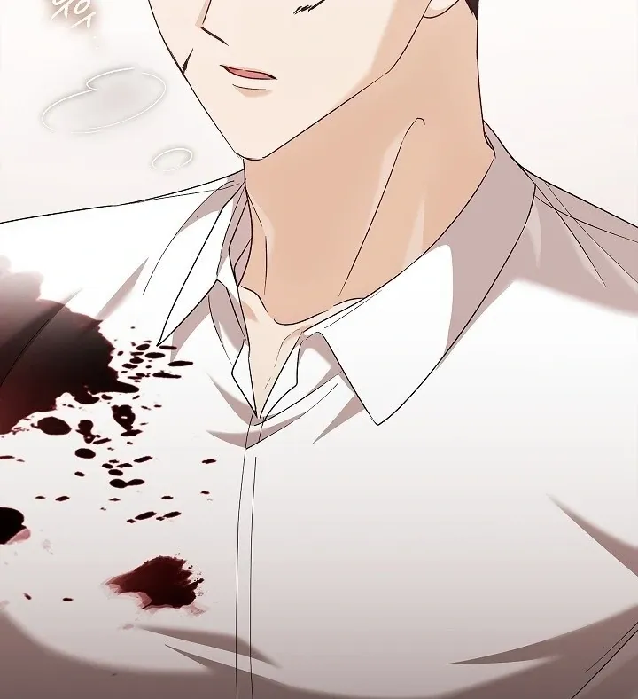 Read The Fighting Dog’s Courtship Method chapter 15 image 81 on Lezhin