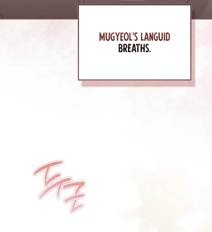 Read The Fighting Dog’s Courtship Method chapter 15 image 82 on Lezhin