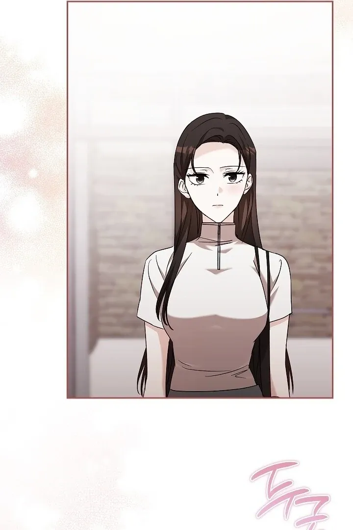 Read The Fighting Dog’s Courtship Method chapter 15 image 83 on Lezhin