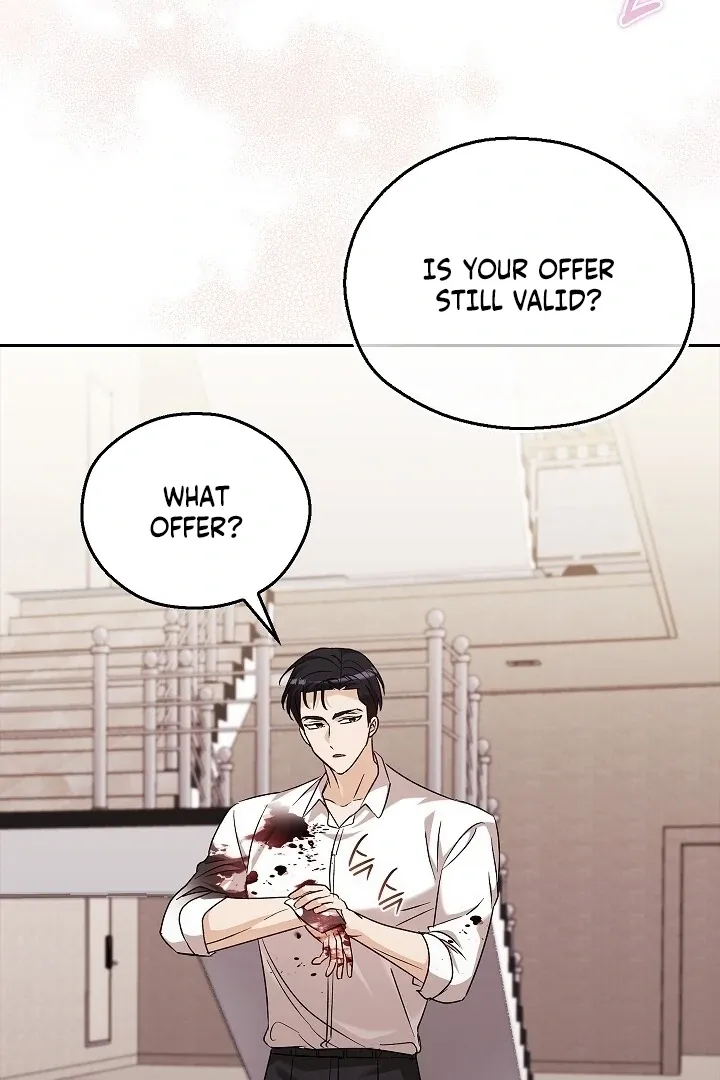 Read The Fighting Dog’s Courtship Method chapter 15 image 84 on Lezhin