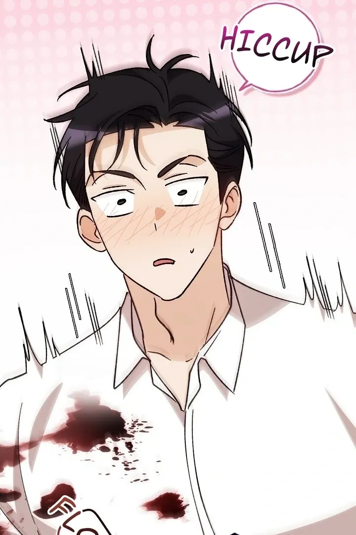 Read The Fighting Dog’s Courtship Method chapter 15 image 87 on Lezhin