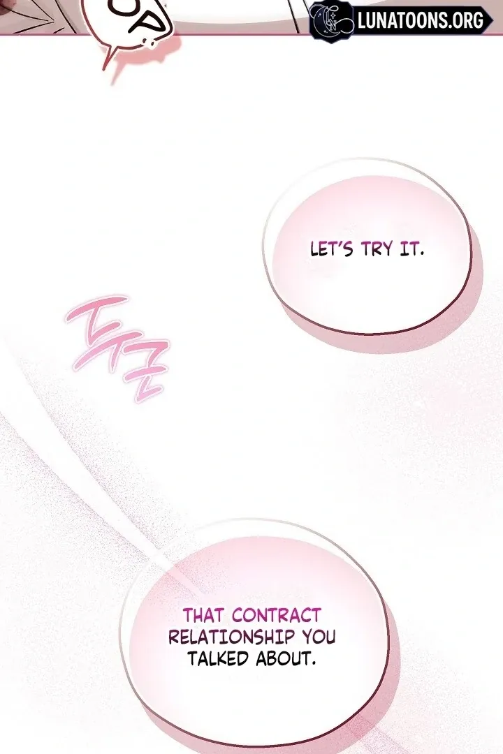 Read The Fighting Dog’s Courtship Method chapter 15 image 88 on Lezhin