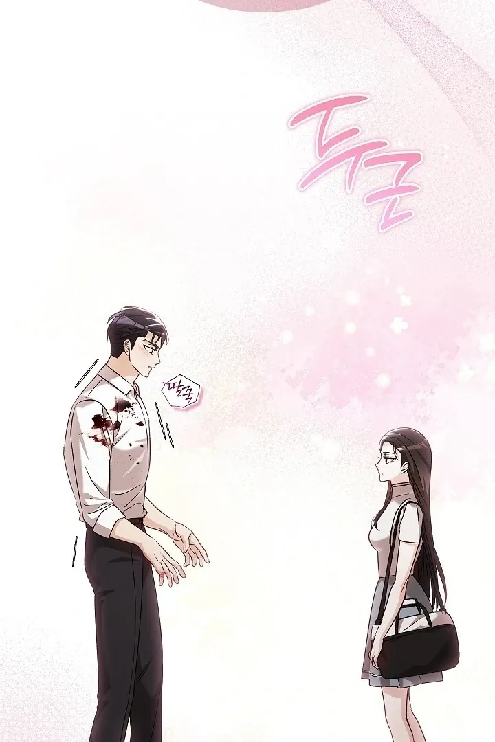 Read The Fighting Dog’s Courtship Method chapter 15 image 89 on Lezhin