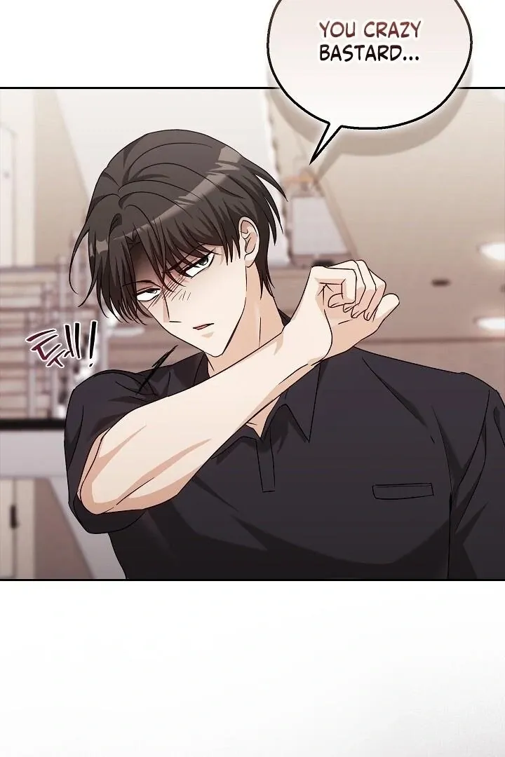 Read The Fighting Dog’s Courtship Method chapter 15 image 9 on Lezhin