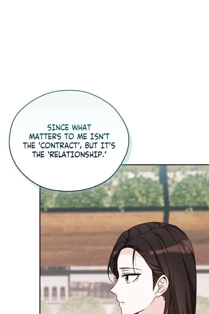 Read The Fighting Dog’s Courtship Method chapter 16 image 10 on Lezhin