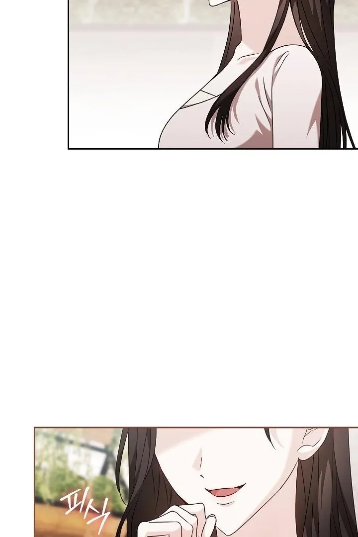 Read The Fighting Dog’s Courtship Method chapter 16 image 11 on Lezhin