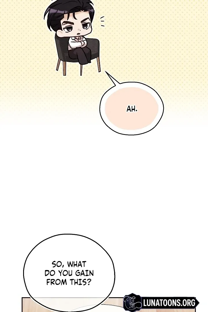 Read The Fighting Dog’s Courtship Method chapter 16 image 16 on Lezhin