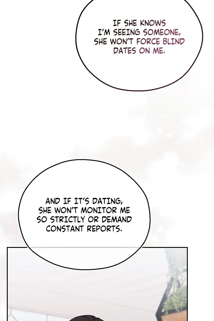 Read The Fighting Dog’s Courtship Method chapter 16 image 19 on Lezhin