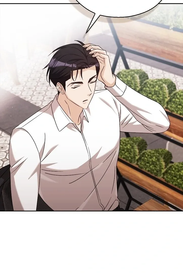Read The Fighting Dog’s Courtship Method chapter 16 image 24 on Lezhin