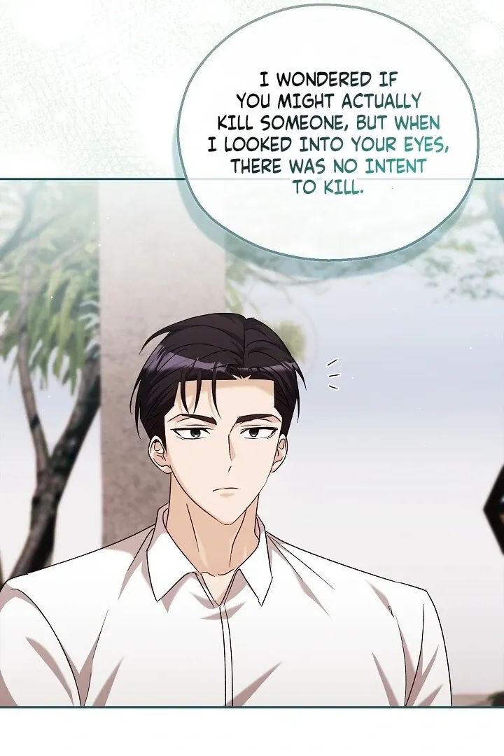 Read The Fighting Dog’s Courtship Method chapter 16 image 28 on Lezhin