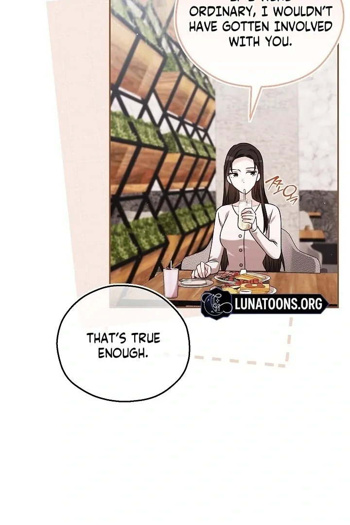 Read The Fighting Dog’s Courtship Method chapter 16 image 34 on Lezhin