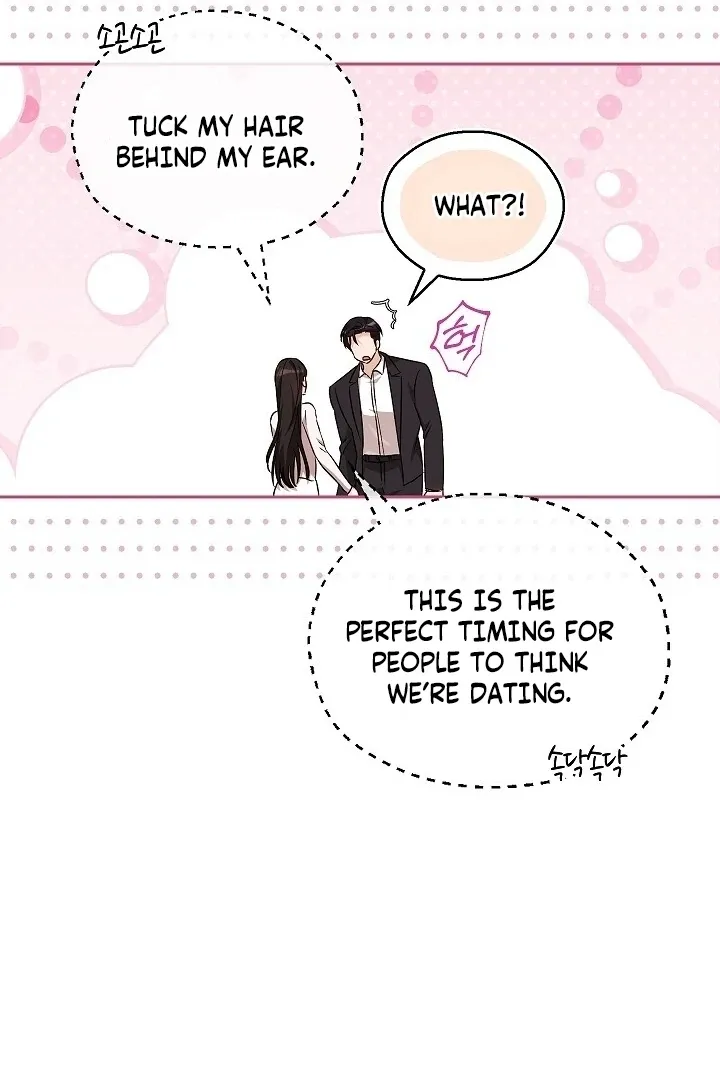 Read The Fighting Dog’s Courtship Method chapter 16 image 42 on Lezhin