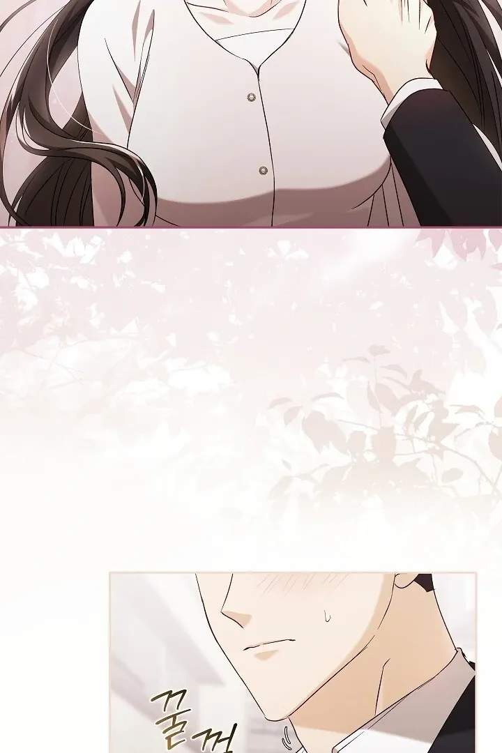 Read The Fighting Dog’s Courtship Method chapter 16 image 46 on Lezhin