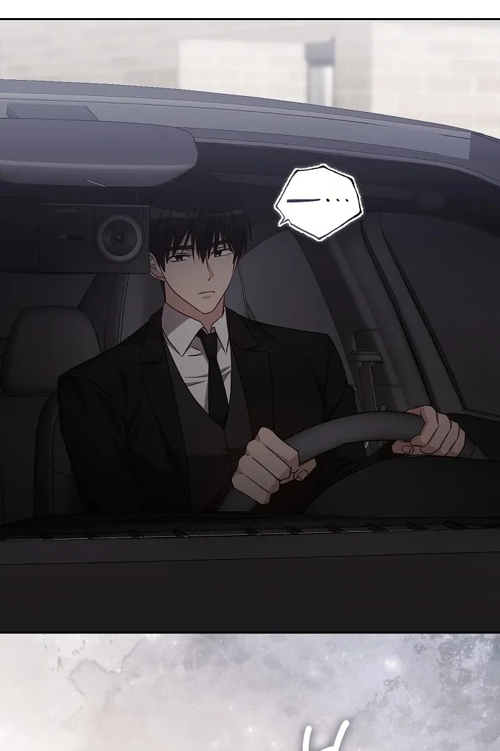 Read The Fighting Dog’s Courtship Method chapter 16 image 51 on Lezhin