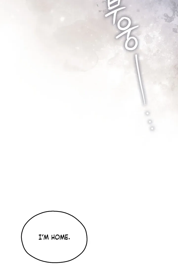 Read The Fighting Dog’s Courtship Method chapter 16 image 52 on Lezhin