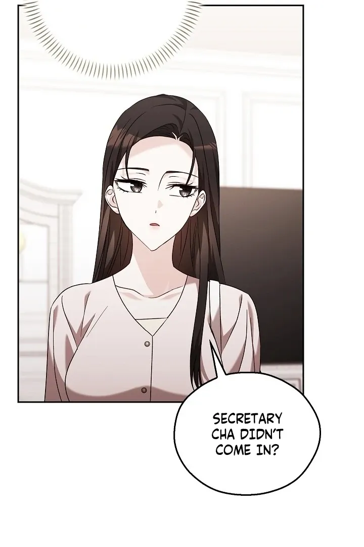 Read The Fighting Dog’s Courtship Method chapter 16 image 56 on Lezhin
