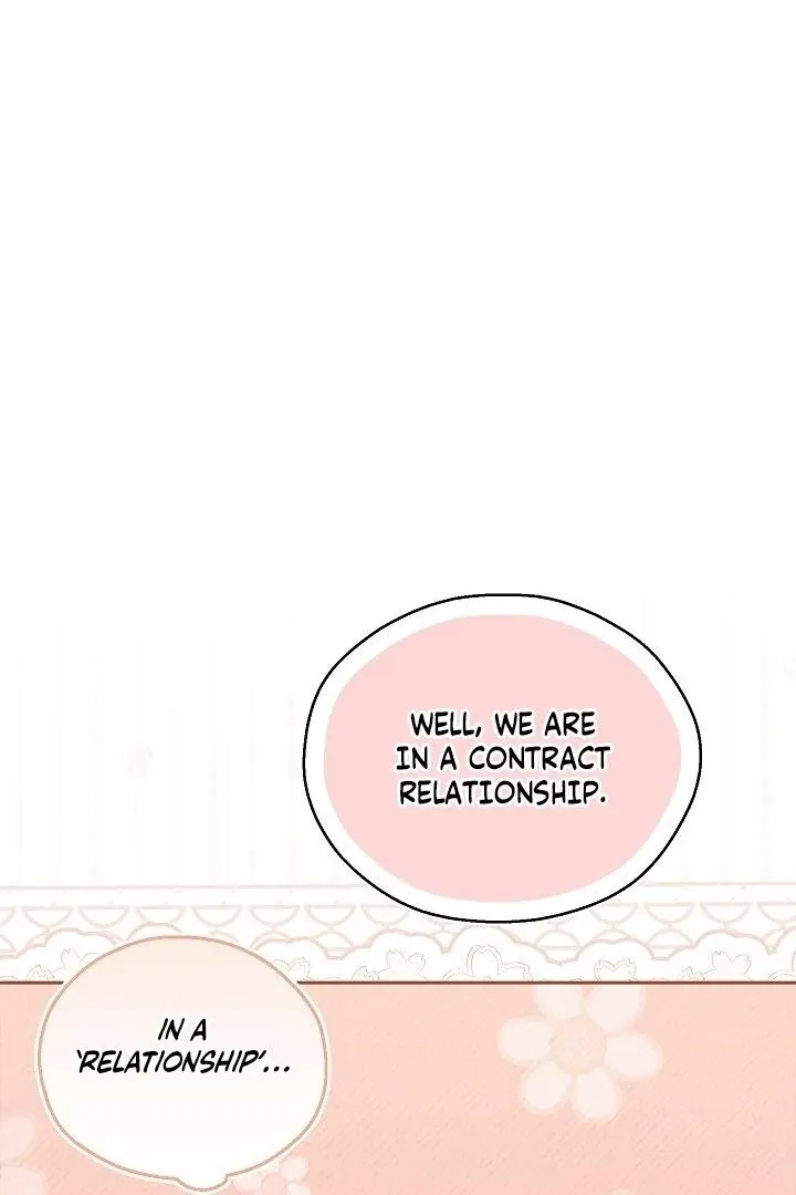 Read The Fighting Dog’s Courtship Method chapter 16 image 6 on Lezhin