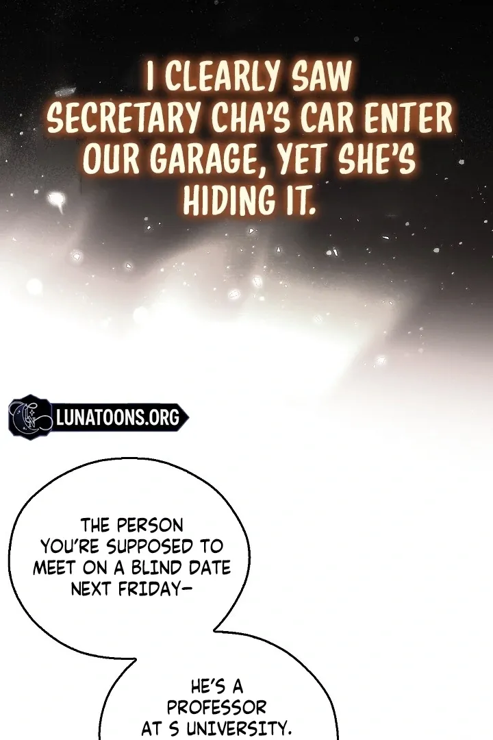 Read The Fighting Dog’s Courtship Method chapter 16 image 62 on Lezhin