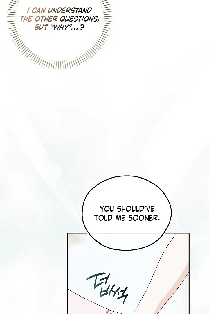 Read The Fighting Dog’s Courtship Method chapter 16 image 71 on Lezhin