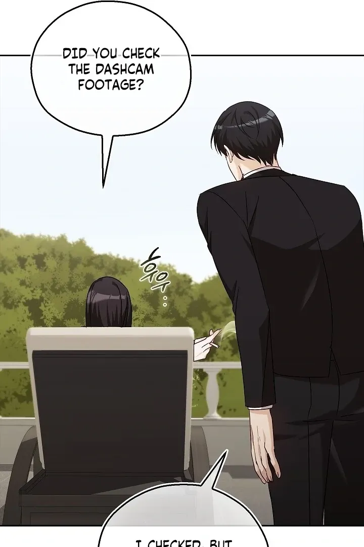 Read The Fighting Dog’s Courtship Method chapter 16 image 84 on Lezhin