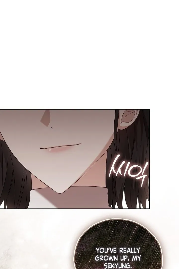Read The Fighting Dog’s Courtship Method chapter 16 image 88 on Lezhin