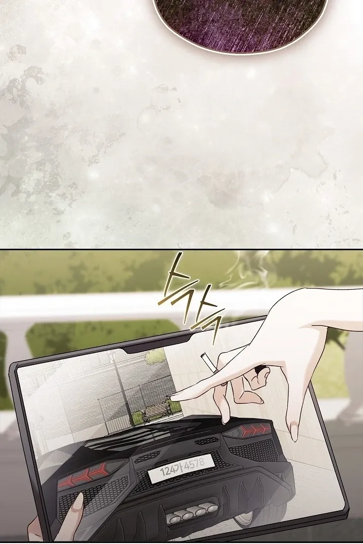 Read The Fighting Dog’s Courtship Method chapter 16 image 89 on Lezhin