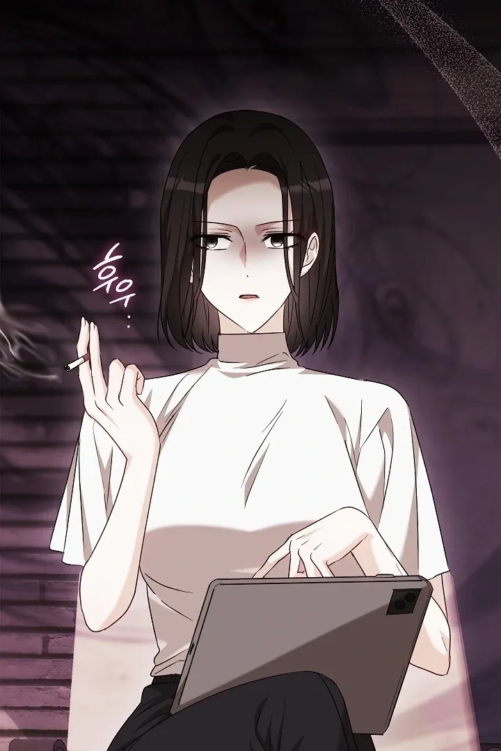 Read The Fighting Dog’s Courtship Method chapter 16 image 92 on Lezhin