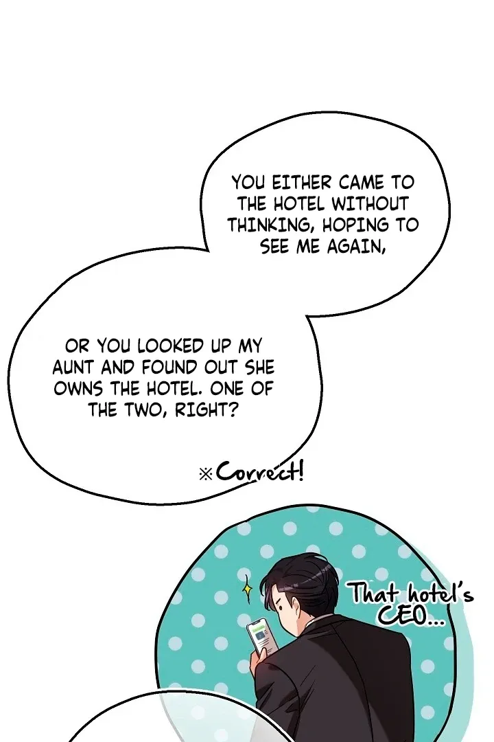Read The Fighting Dog’s Courtship Method chapter 2 image 100 on Lezhin